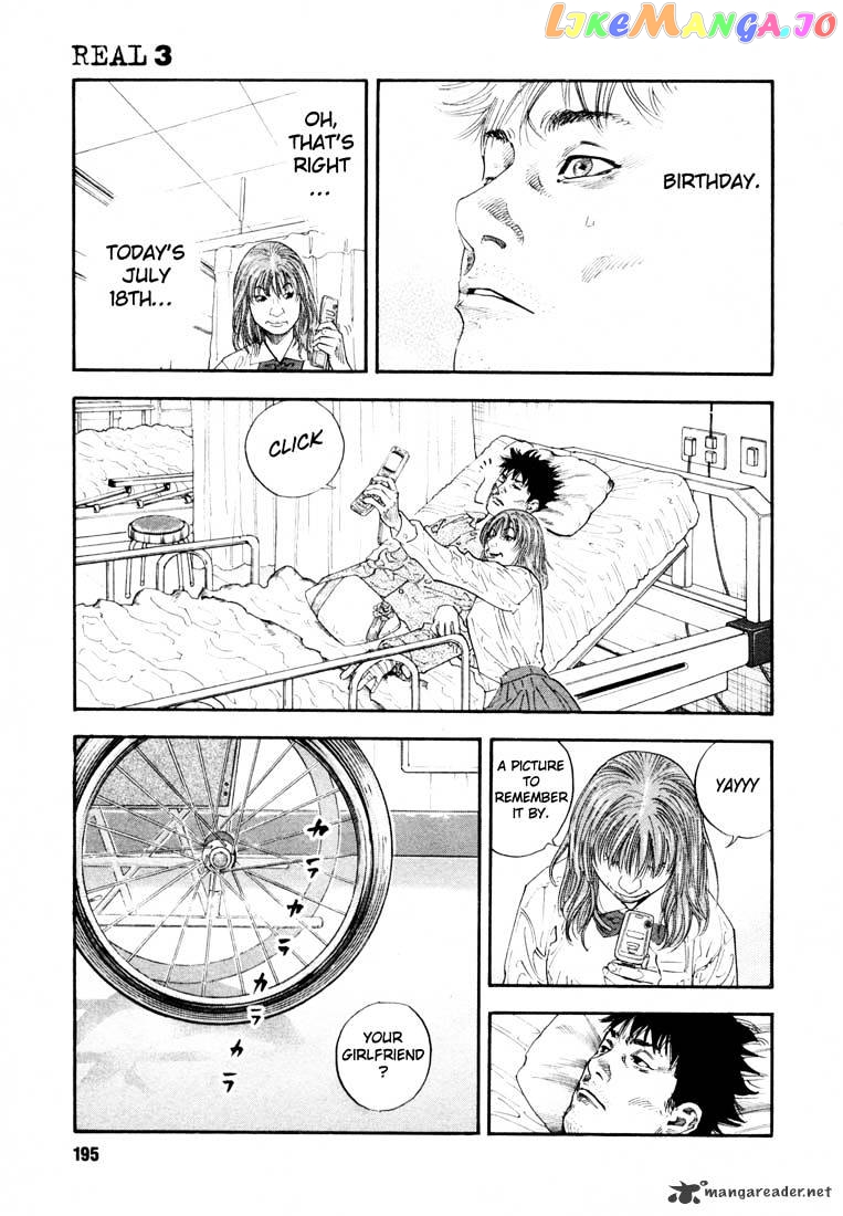 Real, Chapter 18 image 19